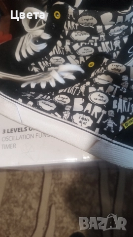 мъжки кецове