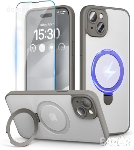 Магнитен калъф за телефон pcgaga за iPhone 15 Plus 6,7" (сив)