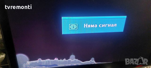 лампи за LCD дисплей LTM220M1-L01 CCFL лампа за телевизор SAMSUNG модел T220HD, снимка 4 - Части и Платки - 42105885