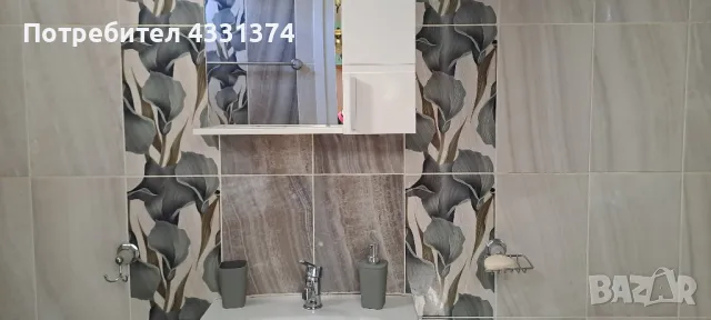 Продава се къща в гр.Павел Баня, снимка 8 - Къщи - 48369044