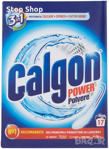 Calgon Powder 2 in 1 Калгон , снимка 1 - Перилни препарати и омекотители - 34208459