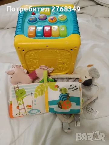 Образователни играчки