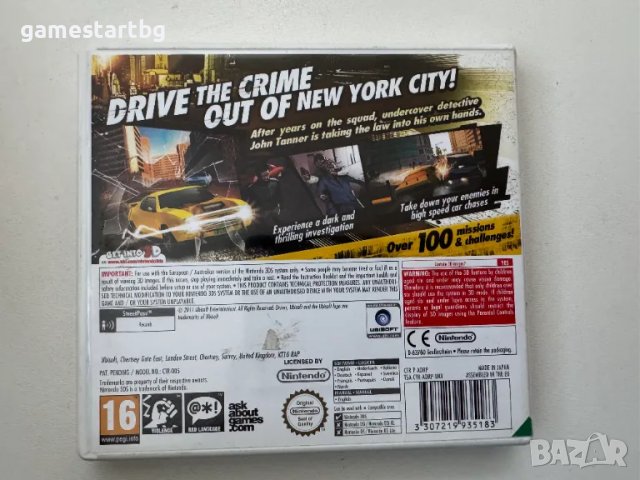 Driver: Renegade 3D за Nintendo 3DS, снимка 2 - Игри за Nintendo - 49595348