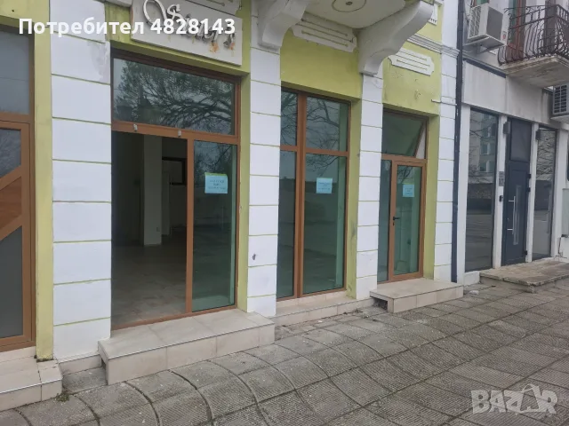 Дава под Наем МАГАЗИН, област Добрич, гр. Каварна 300 €, снимка 4 - Магазини - 55980700