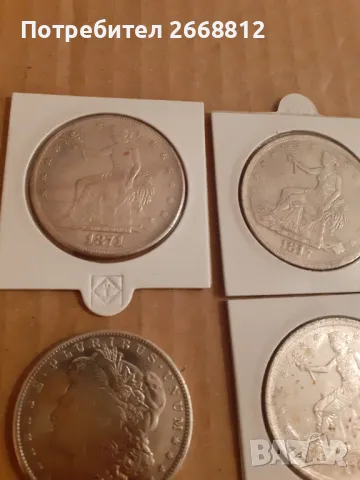 монети, снимка 5 - Нумизматика и бонистика - 48097490