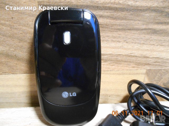 LG 400  NET10 -Cell Phone - Black 2008, снимка 2 - LG - 34776951