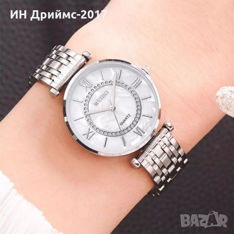 Дамски стилен часовник, снимка 4 - Дамски - 35852031