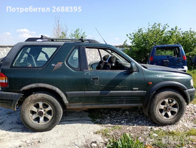 може цяла може и на части , снимка 2 - Автомобили и джипове - 50116157