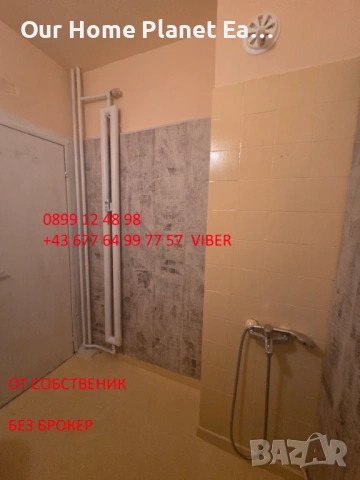 Двустаен апартамент Зона Б5 до Мол София, снимка 4 - Апартаменти - 53031297