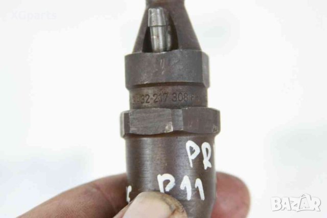 Дюза дизел за Nissan Primera P11 2.0D 90к.с. facelift (1996-2002), снимка 3 - Части - 41597729