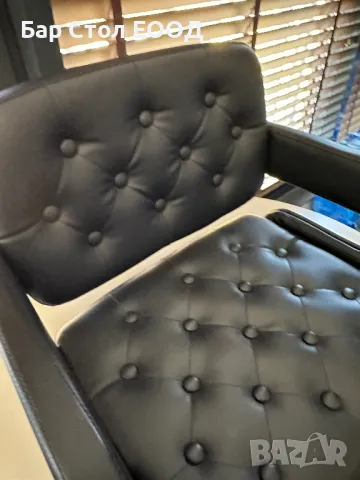 Седалка за бар стол Версай, снимка 4 - Столове - 47819057