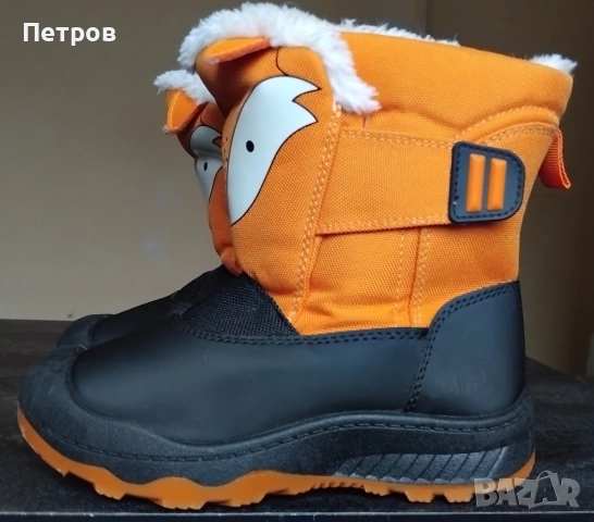 Детски апрески Sinsay 29номер, снимка 2 - Детски боти и ботуши - 52894074