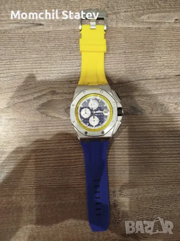 Audemars Piguet AP Royal Oak Offshore ROO Limited Edition Ryder Cup Europe 44 mm