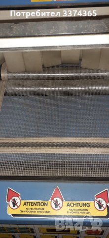 Пакетираща машина LADYPACK 45l, снимка 4 - Други машини и части - 41866822