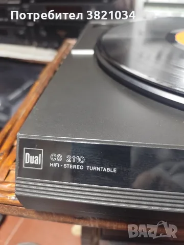 Продавам грамофон Dual 2110, снимка 2 - Грамофони - 56394609