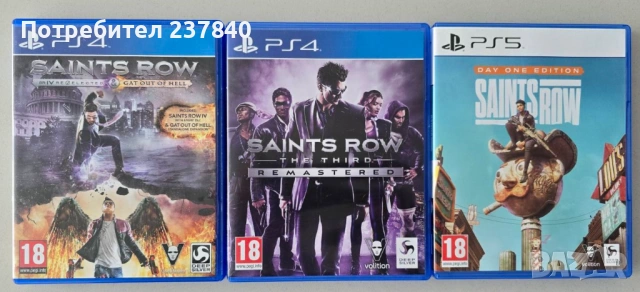 Колекция игри PS4/PS5, снимка 9 - Игри за PlayStation - 53615515