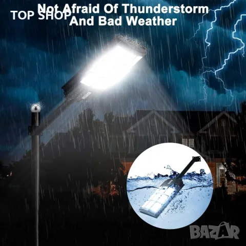 HYPOW 1000W соларна лампа за открито със сензор за движение, 30000lm, снимка 6 - Соларни лампи - 49511606