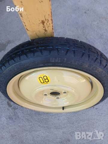 16цола патерица хюндай байрън оем нова, снимка 18 - Аксесоари и консумативи - 52263595