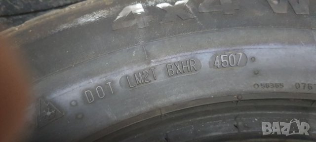 Гума 255 55 18 Continental, снимка 4 - Гуми и джанти - 34634083