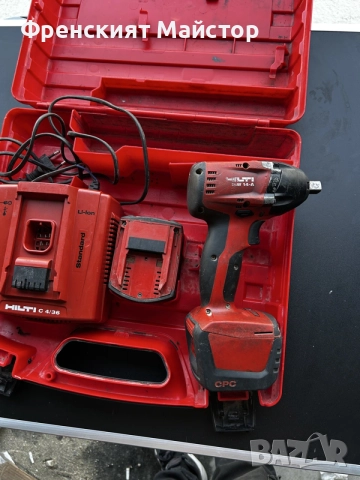 Пълен комплект акумулаторен гайковерт Hilti SIW 14-A – Втора употреба, снимка 2 - Винтоверти - 56047129