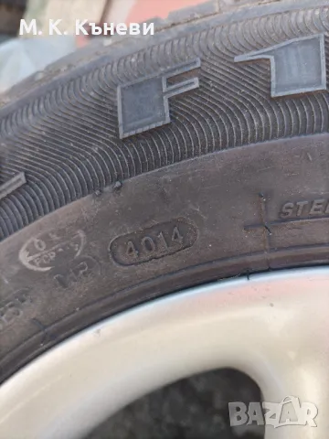 Гуми с джанти летни, снимка 2 - Гуми и джанти - 47597007