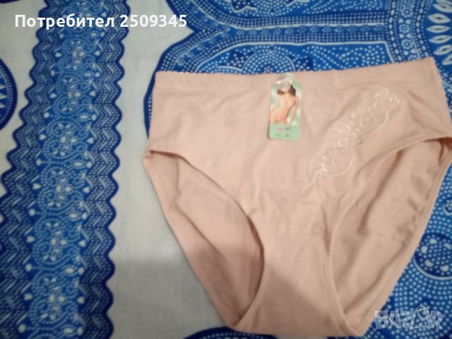 Дамски бикини дълбоки, снимка 2 - Бельо - 41543362