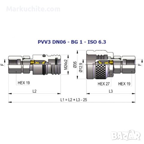 Хидравлична бърза връзка серия PVV3, снимка 2 - Други машини и части - 40344691