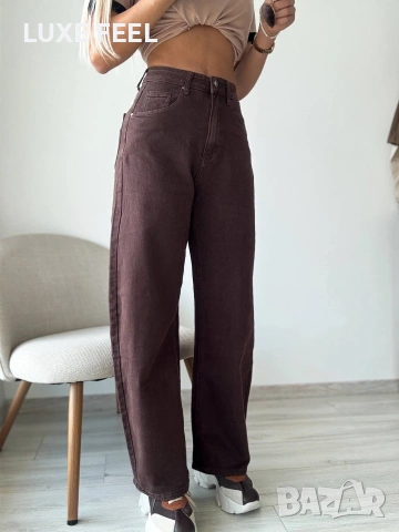 🤎Дамски Кафеви Дънки - Балон 