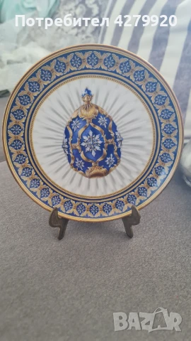 Винтидж порцелан, снимка 16 - Антикварни и старинни предмети - 51335201