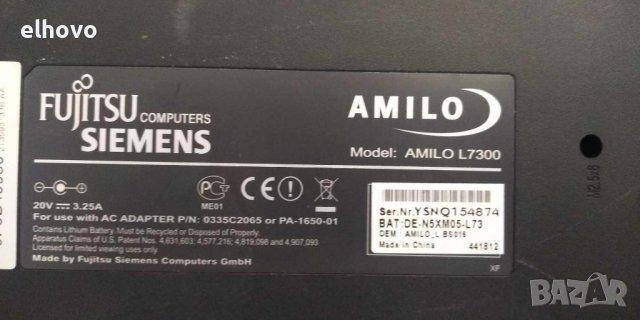 Лаптоп Fujitsu Siemens AMILO L7300, снимка 6 - Части за лаптопи - 44287740
