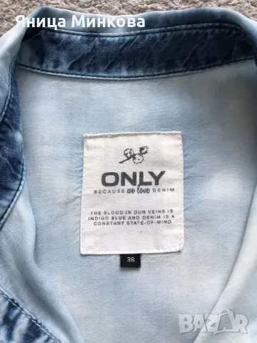 Дамска риза ONLY, снимка 5 - Ризи - 47614359