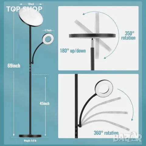 LED подова лампа RM02 42W с грижа за очите , две тела и дистанционно , снимка 2 - Лед осветление - 49217162