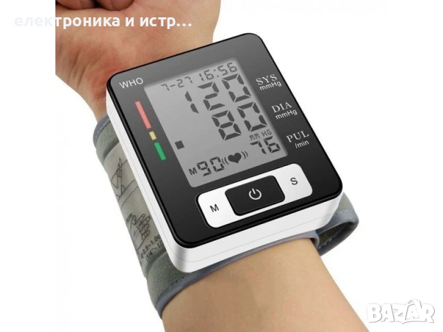 АПАРАТ за КРЪВНО, апарат за измерване на кръвно налягане