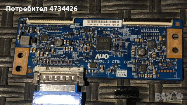 T-CON BOARD /ТИКОНИ/ ПЛАТКИ ПАНГЮРИЩЕ-1.10-V18 43-65UHD_TM120_v1.0/6870C-0769A Halogen free, снимка 17 - Части и Платки - 53434028