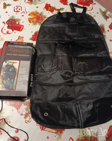 Органайзер за седалка