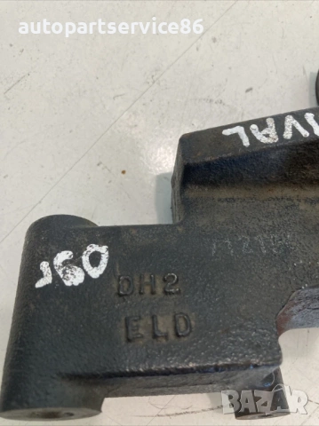 Държач за KIA Carnival 2.9 CRDi (2006–2012), снимка 3 - Части - 53192356