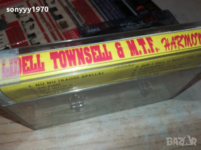 LIDELL TOWNSELL & MTF TAPE 1207251624, снимка 6 - Аудио касети - 50997764