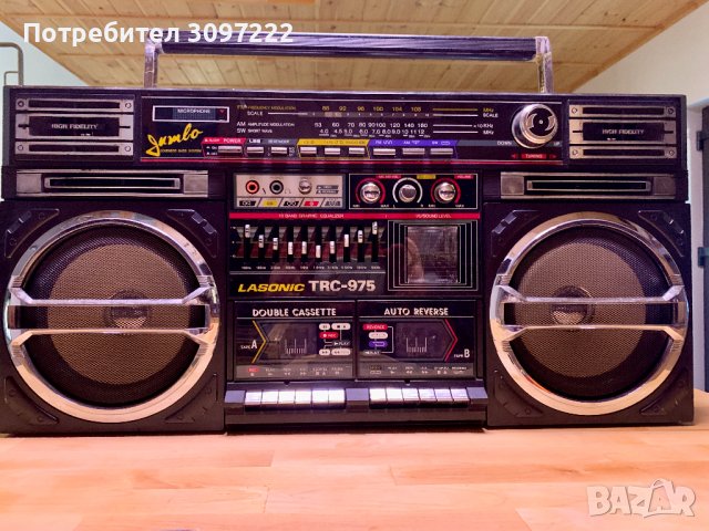 Lasonic TRC-975 Boombox Ghetto Blaster Легендарен Радиокасетофон, снимка 1 - Радиокасетофони, транзистори - 39986901