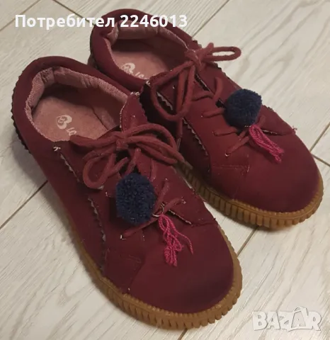 Обувки 33 номер