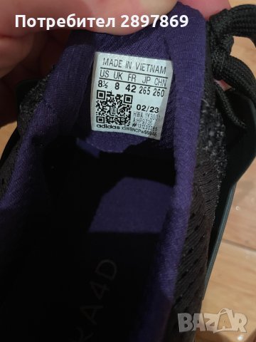 Оргинални маратонки Адидас, снимка 4 - Маратонки - 42721002