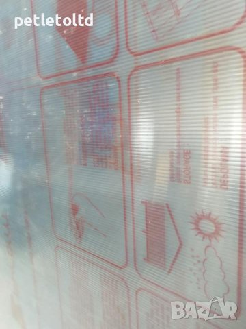 Поликарбонат 4 мм ЗЕЛЕН ( 6 метра Х 2,10 метра ), снимка 5 - Строителни материали - 42124313