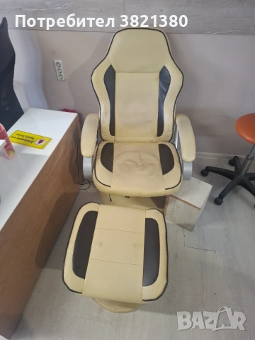 Електрически масажен стол с табуретка