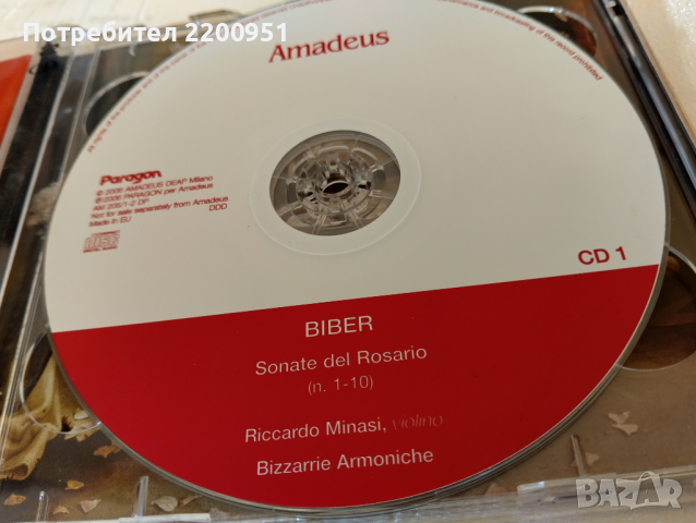 HEINRICH BIBER, снимка 12 - CD дискове - 44826129