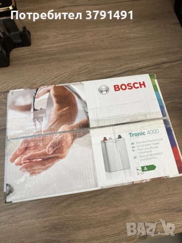 ПРОТОЧЕН БОЙЛЕР BOSCH TR4000 , снимка 9 - Бойлери - 56079903