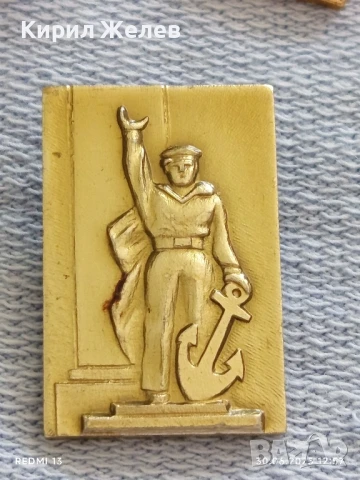 Лот значки 10 броя стари редки от соца БУРГАСКИ РИБОЛОВ, МОСКВА,ЛЕНИН за КОЛЕКЦИОНЕРИ 44118, снимка 11 - Колекции - 50847248