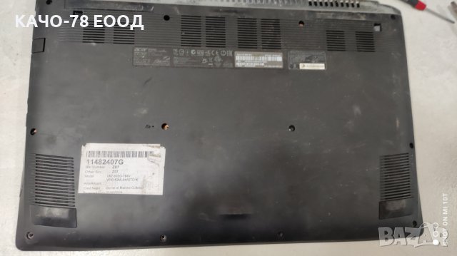 Лаптоп Acer Aspire V15 Nitro - BlackEdition, снимка 2 - Части за лаптопи - 41724424