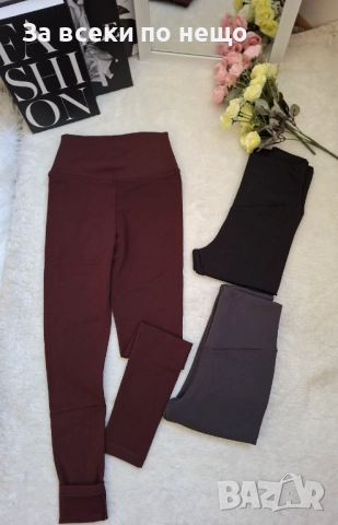 Oysho Дамски Ватиран Клин Код BS-119, снимка 2 - Клинове - 52429408