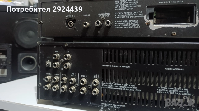 GRUNDIG V8200 GRUNDIG T8200, снимка 10 - Ресийвъри, усилватели, смесителни пултове - 52790775