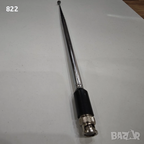 Антена за радиостанция