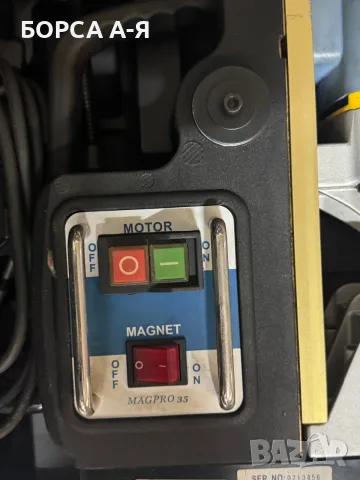 JEPSON MAGPRO 35 – професионална магнитна бормашина 1100W + куфар, снимка 3 - Бормашини - 55903675